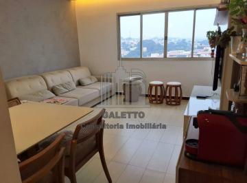 Apartamento · 87m² · 4 Quartos · 1 Vaga · Apartamento para venda em Jardim do Trevo de 87.12m² com 4 Quartos e 1 Garagem