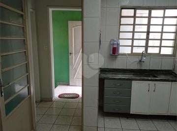 Casa · 124m² · 2 Quartos · 2 Vagas · Casa para venda em Parque Cidade Jardim Ii de 124.00m² com 2 Quartos e 2 Garagens