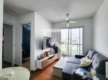 Apartamento · 48m² · 2 Quartos · 1 Vaga · Apartamento para Aluguel - São Cristóvão, 2 Quartos, 48 m2 - Rio de Janeiro