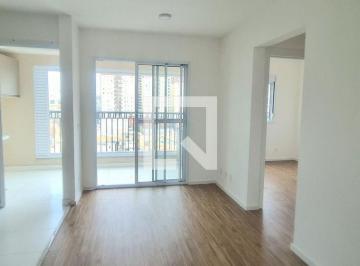 Apartamento · 49m² · 2 Quartos · 1 Vaga · Apartamento para Aluguel - Picanço, 2 Quartos, 49 m2 - Guarulhos