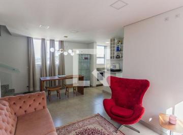 Apartamento · 133m² · 2 Quartos · 2 Vagas · Apartamento para Aluguel - Santa Lúcia, 2 Quartos, 133 m2 - Belo Horizonte
