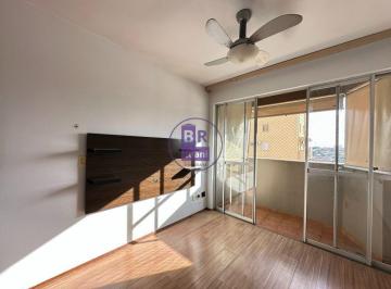 Apartamento · 85m² · 3 Quartos · 1 Vaga · APARTAMENTO PADRAO NO CORACAO DE LONDRINA