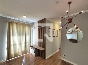 Apartamento · 47m² · 2 Quartos · 1 Vaga · Apartamento à Venda - São Bernardo, 2 Quartos,  47 m² - Campinas