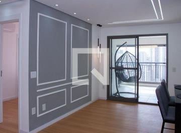 Apartamento · 73m² · 2 Quartos · 1 Vaga · Apartamento para Aluguel - Vila Santa Clara, 2 Quartos,  73 m² - São Paulo