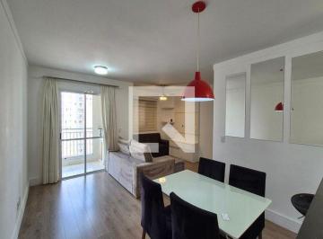 Apartamento · 77m² · 2 Quartos · 1 Vaga · Apartamento para Aluguel - Swift, 2 Quartos, 77 m² - Campinas