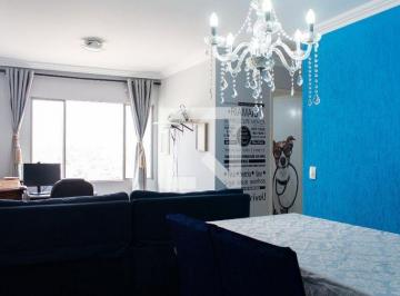 Apartamento · 59m² · 2 Quartos · 1 Vaga · Apartamento para Aluguel - Campo Belo, 2 Quartos,  59 m² - São Paulo