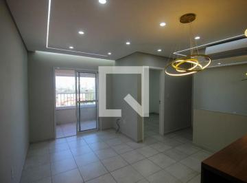Apartamento · 62m² · 2 Quartos · 1 Vaga · Apartamento para Aluguel - Jardim Saira, 2 Quartos,  62 m² - Sorocaba