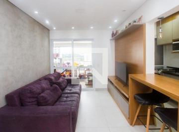 Apartamento · 79m² · 2 Quartos · 2 Vagas · Apartamento para Aluguel - Chácara Santo Antonio, 2 Quartos, 79 m² - São Paulo
