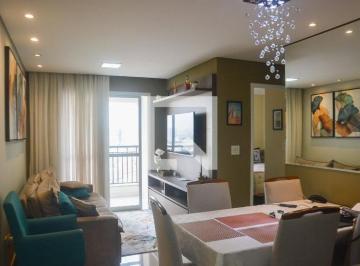 Apartamento · 57m² · 2 Quartos · 2 Vagas · Apartamento à Venda - Vila Galvão, 2 Quartos, 57 m² - Guarulhos