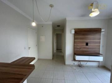 a56be264efd378fc8655f2589b28b48d6f05438b · Apartamento com 2 dormitórios à venda, 46 m² por R$ 260.000,00 - Edifício Residencial Recanto dos Pá
