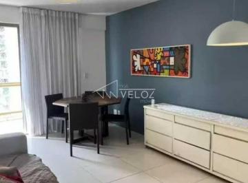 Apartamento · 80m² · 2 Quartos · 1 Vaga · Apartamento à venda com 80m², 2 quartos e 1 vaga em localização privilegiada
