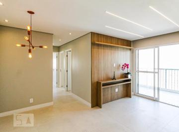 Apartamento · 80m² · 3 Quartos · 1 Vaga · Apartamento para Aluguel - Brooklin, 3 Quartos,  80 m² - São Paulo