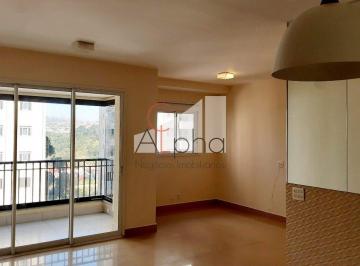 Apartamento · 85m² · 2 Quartos · Apartamento para aluguel - em Alphaville Empresarial