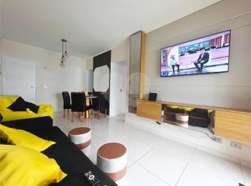 Apartamento · 74m² · 2 Quartos · 1 Vaga · Apartamento com 2 quartos à venda em Canto do forte - SP
