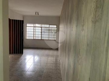 Casa · 90m² · 2 Quartos · 2 Vagas · Sobrado com 2 quartos à venda em Cupecê - SP