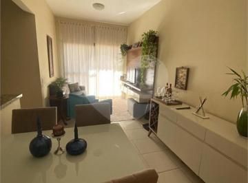 Apartamento · 56m² · 2 Quartos · 1 Vaga · Apartamento com 2 quartos à venda em Nova aliança - SP