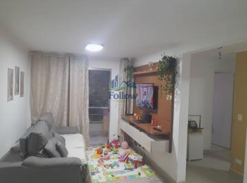 Apartamento · 56m² · 2 Quartos · 1 Vaga · Guimarães Rosa Lado A - Apartamento a Venda