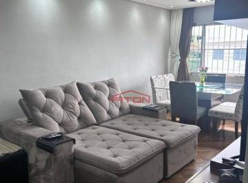39ffb5afe59744f42d0884b1744255bfb7abc599 · Apartamento com 3 dormitórios à venda - Cangaíba - São Paulo/SP