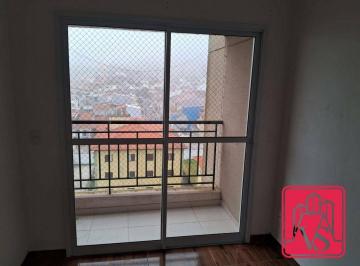 cd85c42d5eee4156da5ae6b9b63faab82da7b5f4 · Apartamento à venda com 43m², 2 quartos e 1 vaga