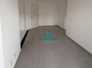 4e965959b54ae47a13c69173693fc6598384ac44 · Apartamento com 2 dormitórios para alugar, 45 m² por R$ 2.200,00/mês - Parque Empresarial das Mangue