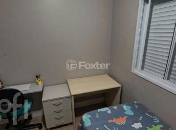70c86e11 · Apartamento, 2 dormitórios, 56 m², em Fátima