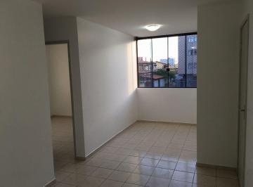 Apartamento de 2 quartos, Guará · Condomínio Residencial Diplomata II 2 qtos - Guará I - em bom estado - ideal para quem quer reformar