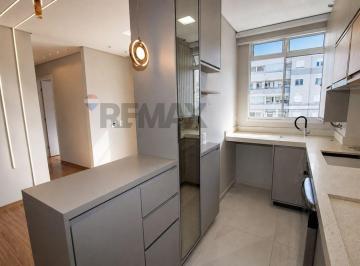 Apartamento · 54m² · 3 Quartos · 1 Vaga · Locação de Apartamento novo de 3 dormitórios com o melhor custo-benefício de Jundiaí.