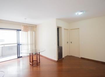 Apartamento · 57m² · 2 Quartos · 2 Vagas · Apartamento para Aluguel - Jardim Paulista, 2 Quartos, 57 m2 - São Paulo