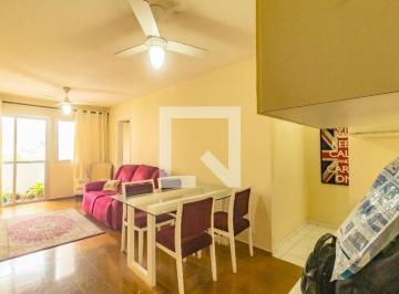 Apartamento · 84m² · 2 Quartos · 1 Vaga · Apartamento para Aluguel - Saúde, 2 Quartos, 84 m² - São Paulo