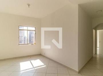 Apartamento · 54m² · 2 Quartos · Apartamento para Aluguel - Santa Cecília, 2 Quartos,  54 m² - São Paulo