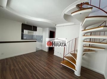 Apartamento · 80m² · 2 Quartos · 1 Vaga · Apartamento para venda em São Bernardo de 80.00m² com 2 Quartos e 1 Garagem