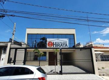 Comercial · 17m² · 1 Vaga · Sala Comercial para alugar em Jardim Bela Vista de 17.00m² com 1 Garagem