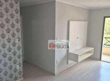 Apartamento · 75m² · 3 Quartos · 2 Vagas · Apartamento para venda em Jardim Bela Vista de 75.00m² com 3 Quartos, 1 Suite e 2 Garagens