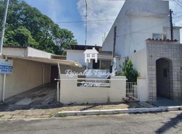 Casa de 2 quartos, São Paulo · Casa para venda e aluguel em Jardim Marajoara de 50.00m² com 2 Quartos e 2 Garagens