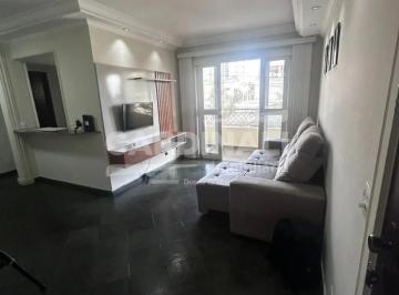 Apartamento · 75m² · 2 Quartos · 1 Vaga · Apartamento para venda em Jardim Bethania de 75.00m² com 2 Quartos, 1 Suite e 1 Garagem