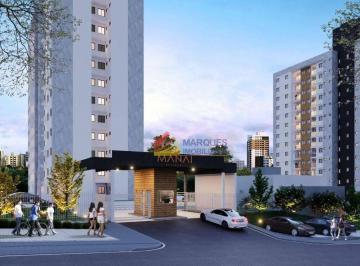 Apartamento · 60m² · 2 Quartos · 2 Vagas · Apartamento para venda e aluguel em Manai Residence de 60.00m² com 2 Quartos, 1 Suite e 2 Garagens