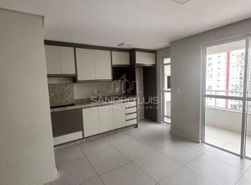 Apartamento · 78m² · 3 Quartos · 2 Vagas · Apartamento a venda 3 dormitorios em Vila Operária, Itajaí/SC
