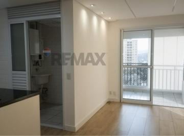Apartamento · 66m² · 2 Quartos · 1 Vaga · Locação Apartamento The Gate 66m² | 2 Dorms (1 suíte)| Varanda Gourmet | 1 Vaga - R$ 3.500