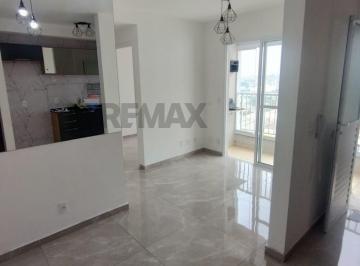 Apartamento · 42m² · 2 Quartos · 1 Vaga · Apartamento à Venda em Localização Estratégica de Guarulhos | 42 m² | 2 Dormitórios