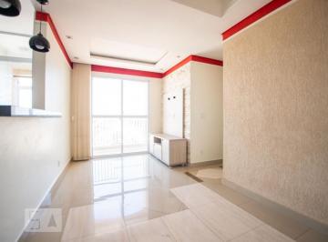 Apartamento · 57m² · 2 Quartos · 1 Vaga · Apartamento para Aluguel - Parque Industrial, 2 Quartos, 57 m2 - Campinas