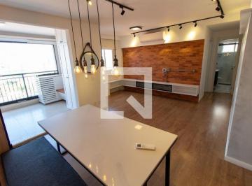 Apartamento · 83m² · 2 Quartos · 2 Vagas · Apartamento para Aluguel - Taquaral, 2 Quartos,  83 m² - Campinas