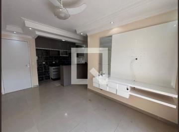 Apartamento · 50m² · 2 Quartos · 1 Vaga · Apartamento para Aluguel - Jardim Barro Branco, 2 Quartos, 50 m² - Cotia