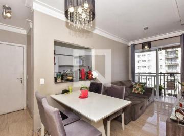 Apartamento · 51m² · 2 Quartos · 1 Vaga · Apartamento à Venda - Morumbi, 2 Quartos,  51 m² - São Paulo