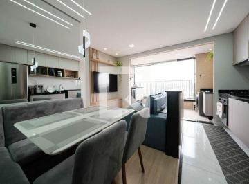 Apartamento · 44m² · 2 Quartos · 1 Vaga · Apartamento à Venda - Vila Nova Savoia, 2 Quartos, 44 m² - São Paulo