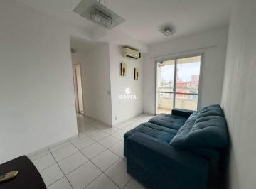 Apartamento · 62m² · 2 Quartos · 1 Vaga · Apartamento à venda no Centro em São Vicente.