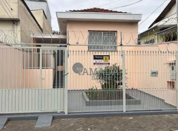 4baeb1a592a32bc51b9f43ef97d96d7e37bf31f7 · Casa Assobradada com 1 quarto, quintal muito amplo à venda, 77 m² por R$ 520.000 - Vila Buenos Aires