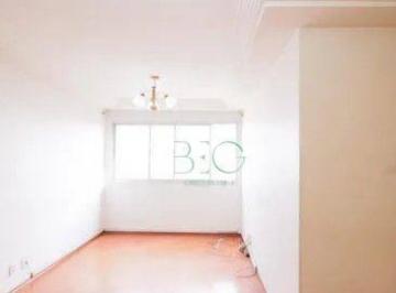 c6f6920ab45623ec1c9e7c07de9258860aa35fac · Apartamento à venda, 74 m² por R$ 479.000,00 - Piqueri - São Paulo/SP