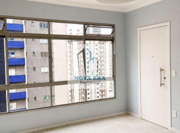 Apartamento · 100m² · 3 Quartos · 1 Vaga · Apartamento em Itaim Bibi 3 dorm São Paulo/SP