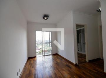 Apartamento · 55m² · 2 Quartos · 2 Vagas · Apartamento para Aluguel - Jardim Esperança, 2 Quartos, 55 m2 - Barueri