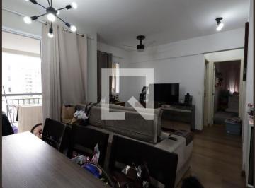 Apartamento · 69m² · 2 Quartos · 2 Vagas · Apartamento para Aluguel - Vila Andrade, 2 Quartos, 69 m2 - São Paulo